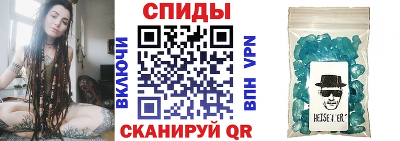 Amphetamine Розовый  Кыштым 