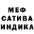 Амфетамин VHQ summirk
