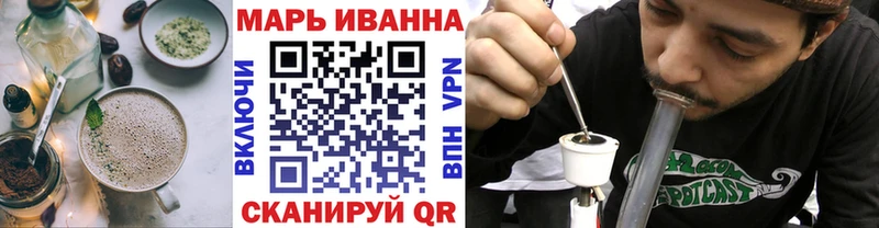 Еда ТГК марихуана  продажа наркотиков  Кыштым 
