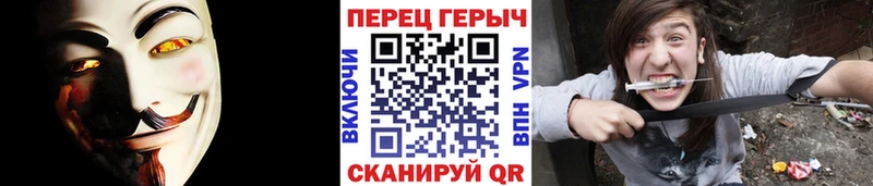 Героин VHQ Кыштым