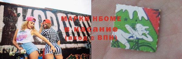 ГАЛЛЮЦИНОГЕННЫЕ ГРИБЫ Белокуриха