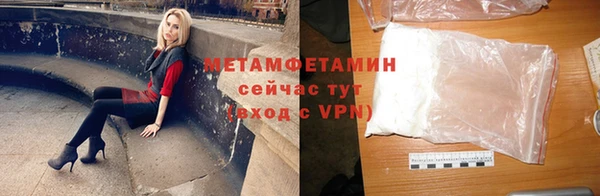 марки lsd Ростов