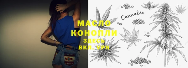 ГАЛЛЮЦИНОГЕННЫЕ ГРИБЫ Белокуриха