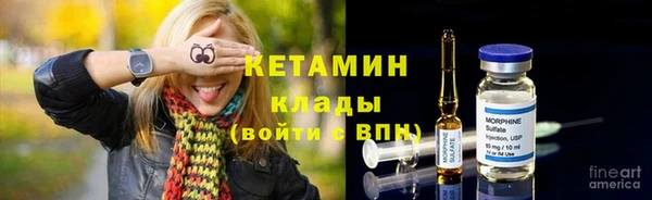 ГАЛЛЮЦИНОГЕННЫЕ ГРИБЫ Белокуриха