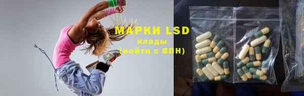 mdma Белоозёрский