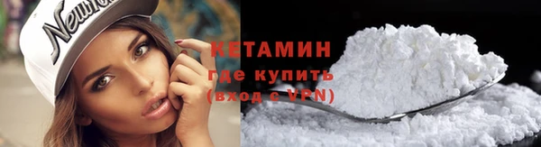 ГАЛЛЮЦИНОГЕННЫЕ ГРИБЫ Белокуриха