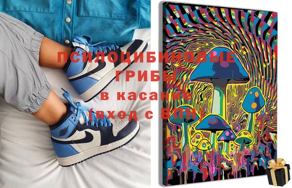 mdma Белоозёрский