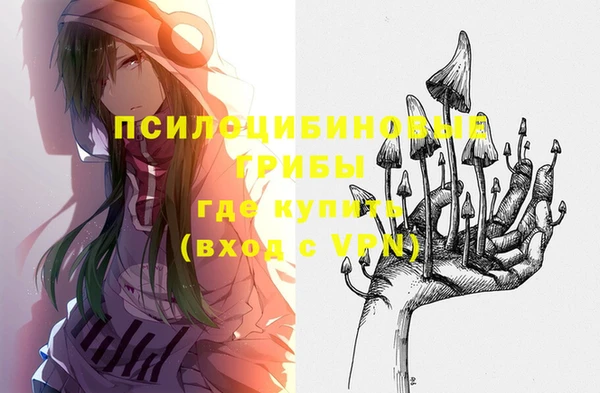 марки lsd Ростов