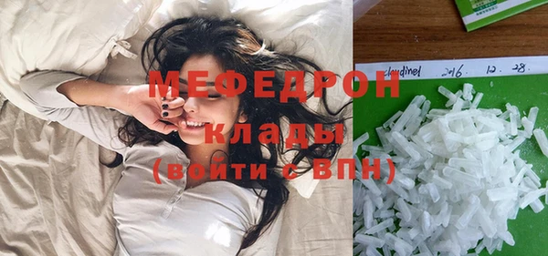 ГАЛЛЮЦИНОГЕННЫЕ ГРИБЫ Белокуриха