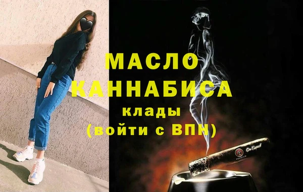 ГАЛЛЮЦИНОГЕННЫЕ ГРИБЫ Белокуриха